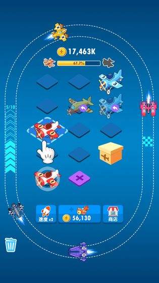 金牌飛行員 v1.0.1 安卓版 2