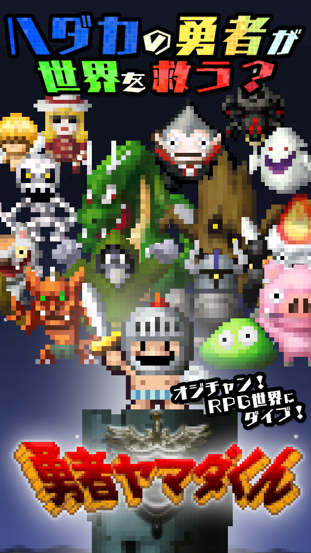 花花地牢 v2.3.0 安卓版 2