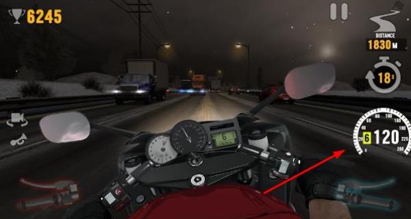 機(jī)車之旅 v1.7.7 安卓版 1