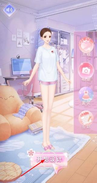 白鯨樂(lè)園 v2.1.25 安卓版 1