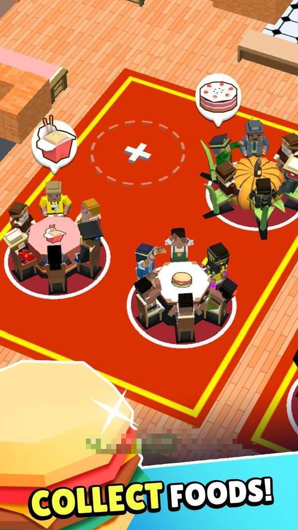 空閑漢堡餐廳 v52.1.156 安卓版 1