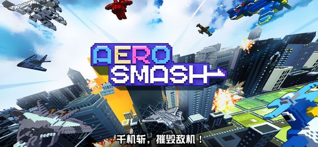 戰(zhàn)地巡航 v1.0.0 安卓版 0