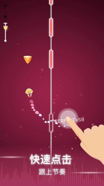 音樂風(fēng)暴最新版 v1.4 安卓版 0