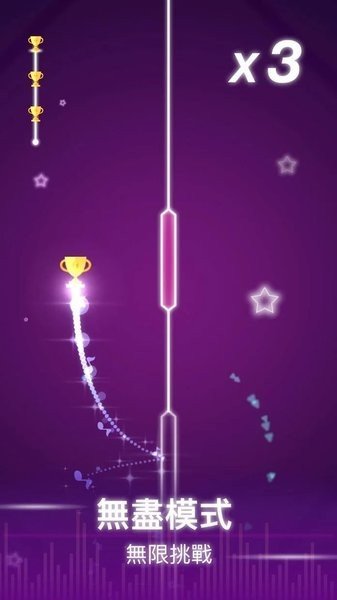 音樂風(fēng)暴最新版 v1.4 安卓版 1