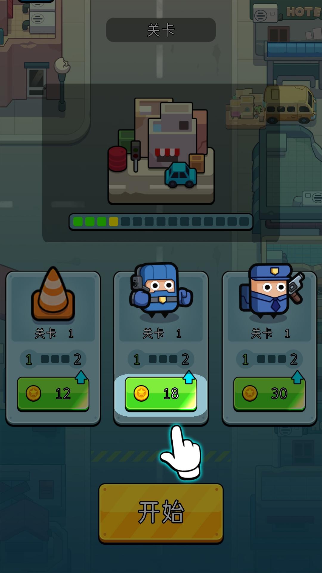 永恒戰(zhàn)旗 v1.0.2 安卓版 0