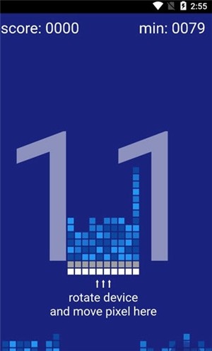 顫動的像素 v1.10 安卓版 0