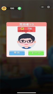 開心刺繡 v1.0.3 安卓版 0