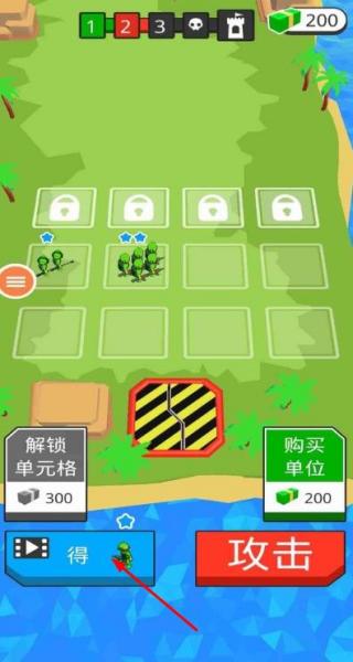皇室戰(zhàn)爭模擬器 v1.0 安卓版 0