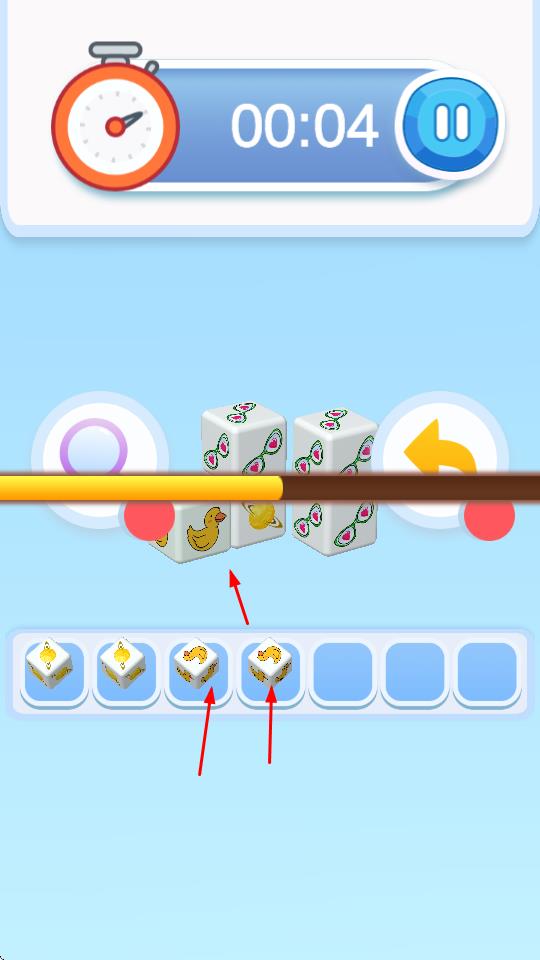 善變立方體 v1.0.0 安卓版 2