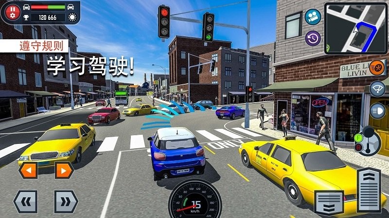 精彩的駕駛比賽 v1.4.9 安卓版 0
