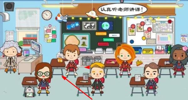我的恐龍學(xué)校 v3.5 安卓版 0