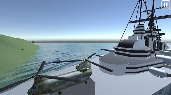 天空救世主 v2.3 安卓版 2