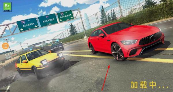 真實停車模擬器 v1.0.0 安卓版 0
