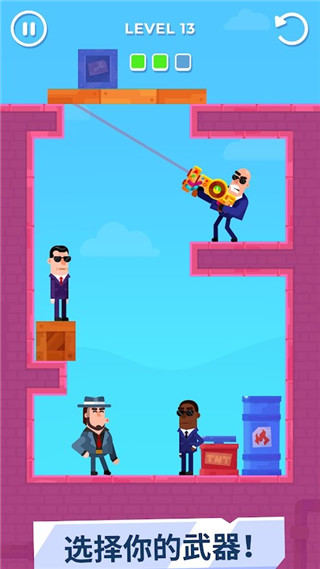 擊打大師手機(jī)版 v1.26.0 安卓版 1