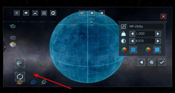 星球模擬器 v3.3 安卓版 0