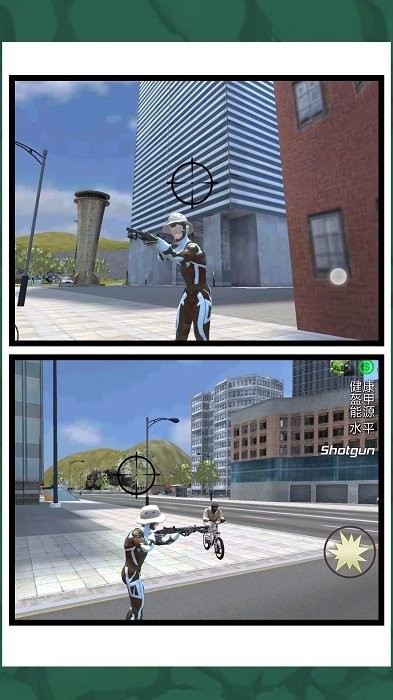 瘋狂都市爭奪戰(zhàn)最新版 v2.0.1 手機版 0