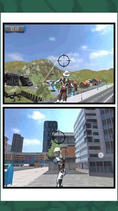 瘋狂都市爭奪戰(zhàn)最新版 v2.0.1 手機版 1