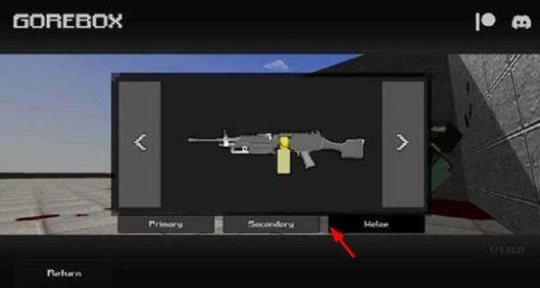 暴力沙盒 v9.0.04 安卓版 1