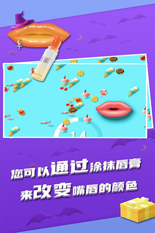 我吃飯聲賊大2最新版 v1.0.0 手機版 2