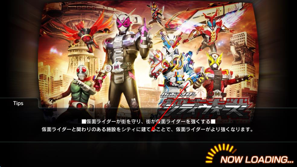 假面騎士城市戰(zhàn)爭 v2.9.0 安卓版 2
