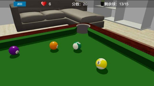 王者3D臺球 v1.0 最新版 0