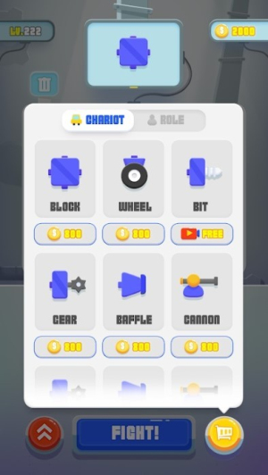 拼裝戰(zhàn)車 v1.0.0 安卓版 0