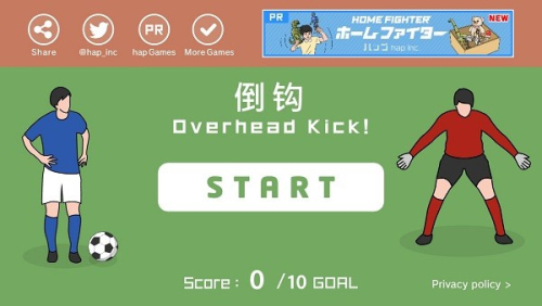 倒鉤 v1.0.6 最新版 1