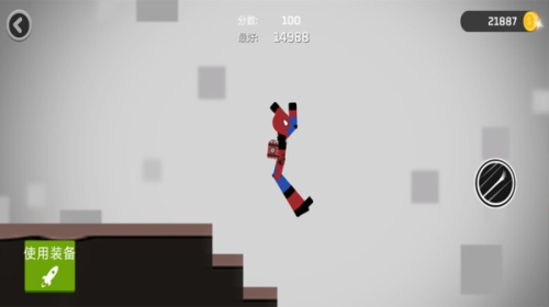死亡跳躍手機版 v1.0 安卓版 1