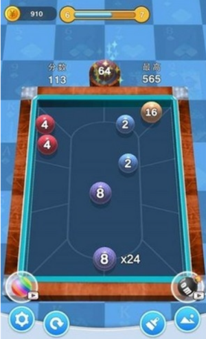 開心桌球2048 v1.0.0 最新版 0