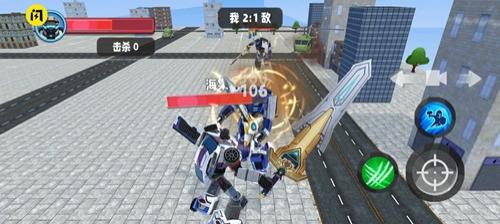 刺激大挑戰(zhàn) v1.0 安卓版 2