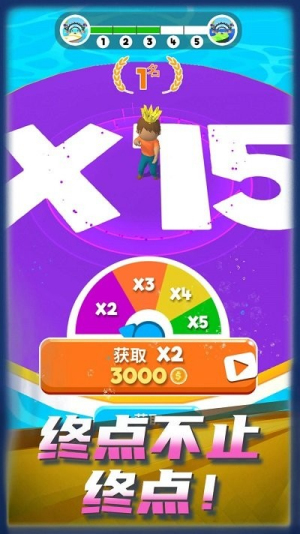 狂奔都市小人最新版 v1.0.0 安卓版 0