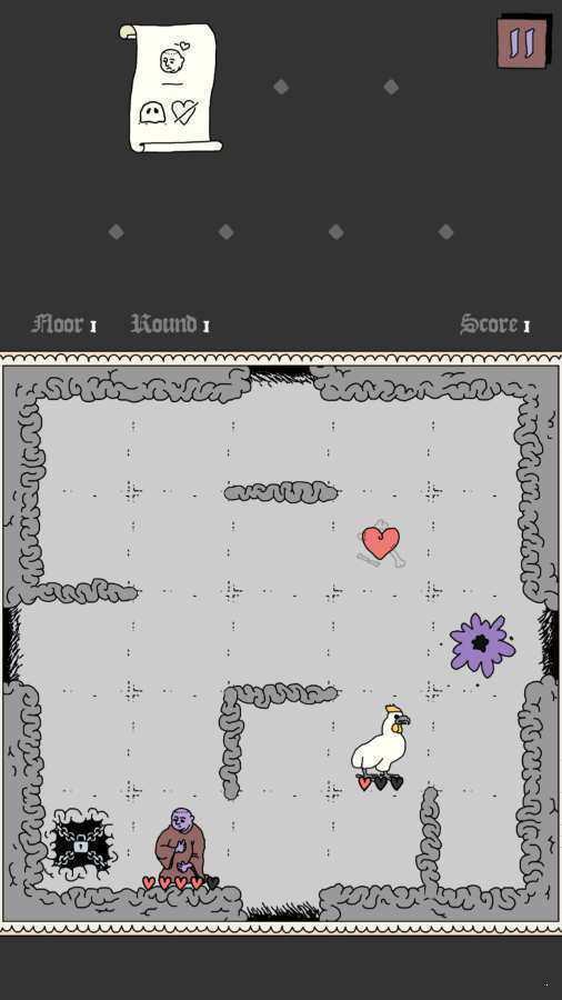 Seven Scrolls v1.0.1 安卓版 0