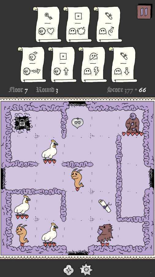 Seven Scrolls v1.0.1 安卓版 2