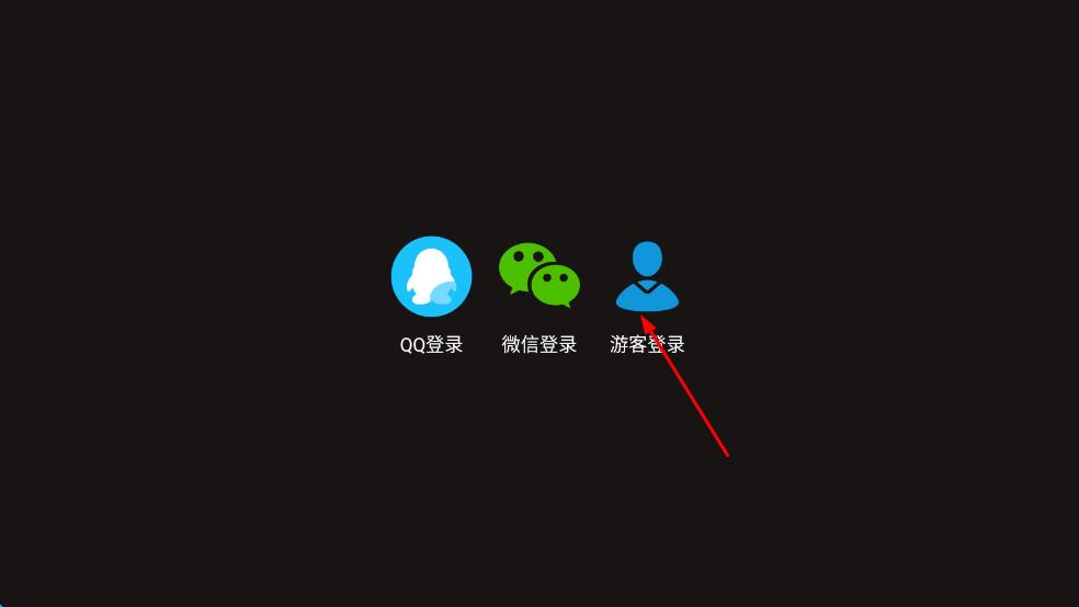 炫彩粒子2