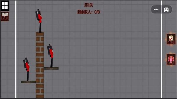 人類破壞游樂園 v1.0 安卓版 0