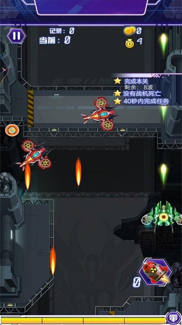 雷電風(fēng)云3 v1.0.5 安卓版 0