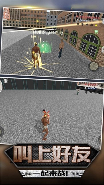 雷霆槍戰(zhàn)射擊 v2.2.0 安卓版 0