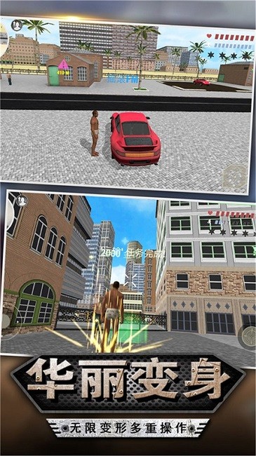 雷霆槍戰(zhàn)射擊 v2.2.0 安卓版 2