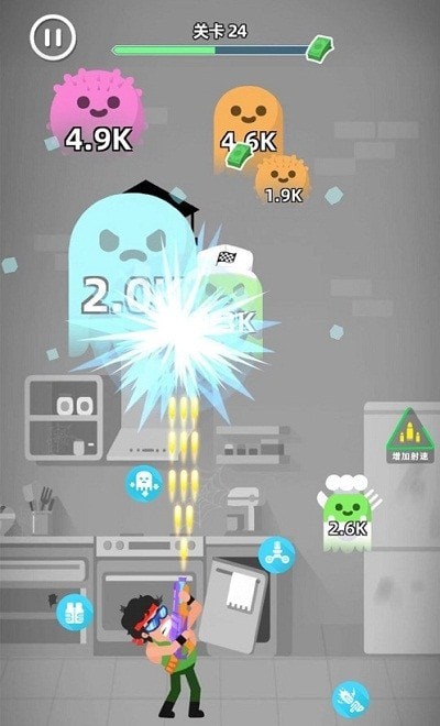 我捉鬼賊6 v1.32 安卓版 0
