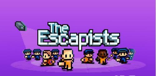 The Escapists v1.0.0 安卓版 0