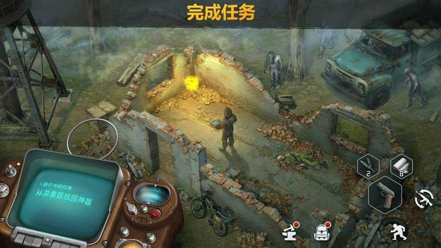 唐上校殺僵尸 v1.0.12 安卓版 0