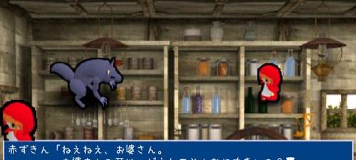 突擊隔壁的小紅帽 v1.22 安卓版 2