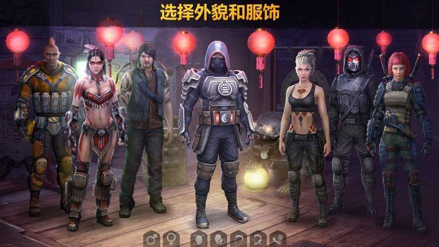 小小遠(yuǎn)征 v1.0.0 安卓版 2