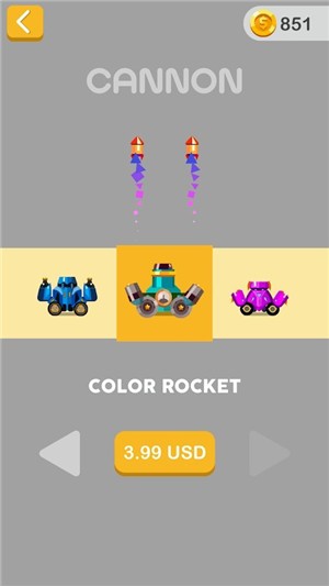 手炮大師星球爆炸 v1.0 安卓版 2