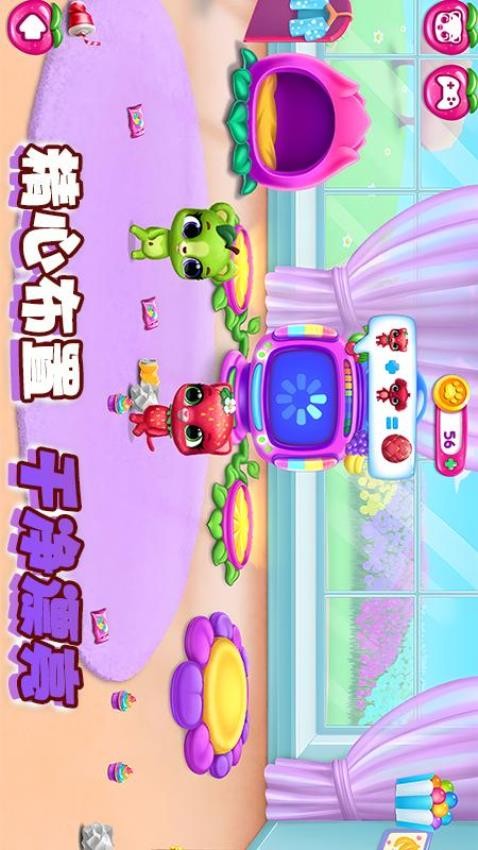 快樂養(yǎng)成模擬 v1.0.6 最新版 2