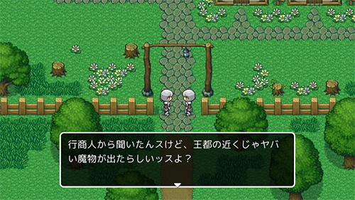 名偵探勇者之初始之村 v1.0.2 安卓版 2