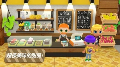 迷你校園商店 v2.7 安卓版 2