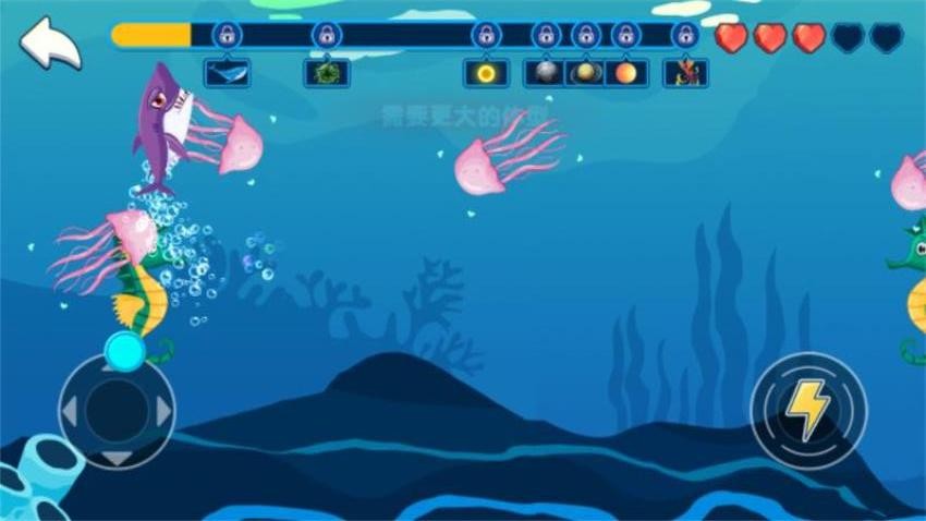 噬天神鯊 v1.0.0 安卓版 1