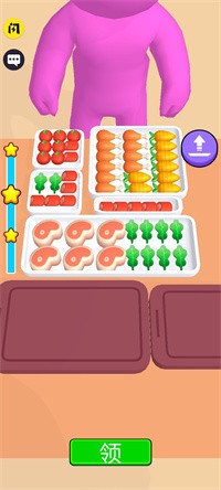 飲食中心 v1.0.1 安卓版 0