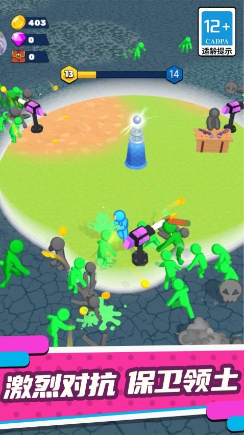 拍不到我最新版 v1.0.1 免費(fèi)版 0